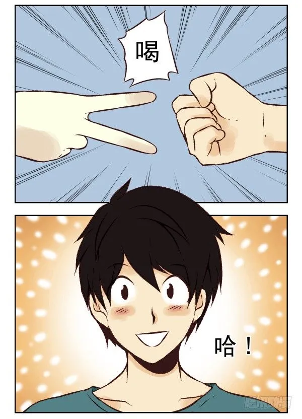 第一季：21-30 第39页