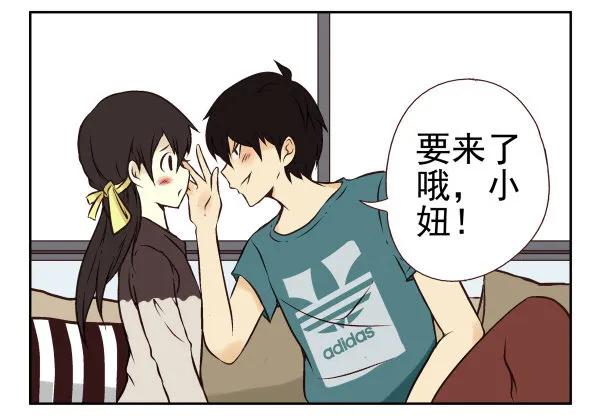 第一季：21-30 第40页