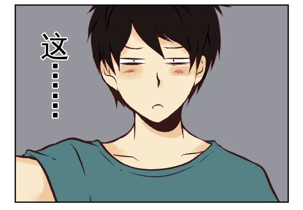 第一季：21-30 第42页