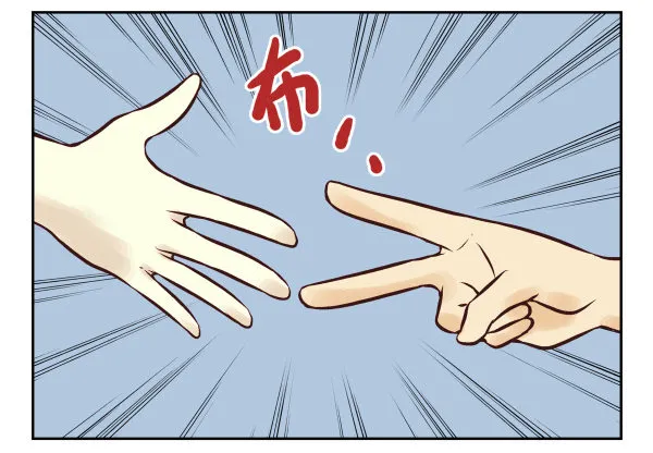 第一季：21-30 第44页