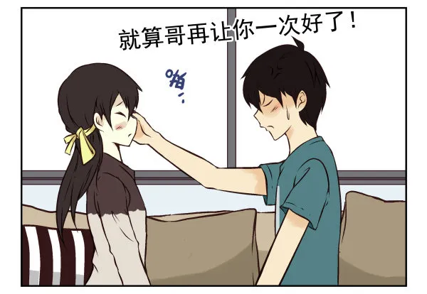 第一季：21-30 第46页