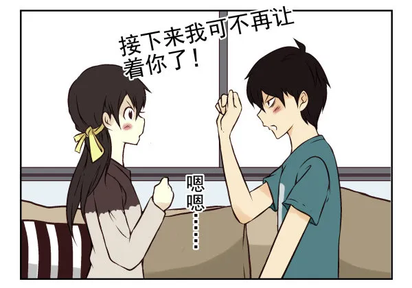 第一季：21-30 第47页