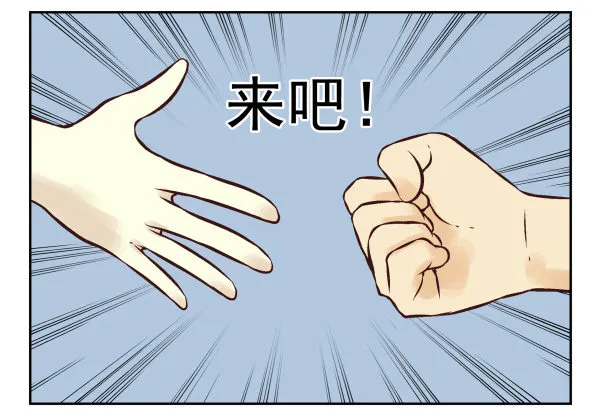 第一季：21-30 第48页