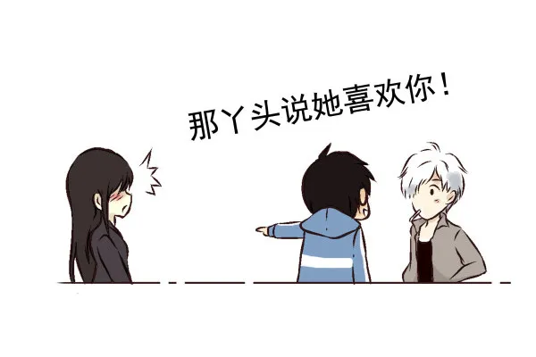 第一季：21-30 第66页