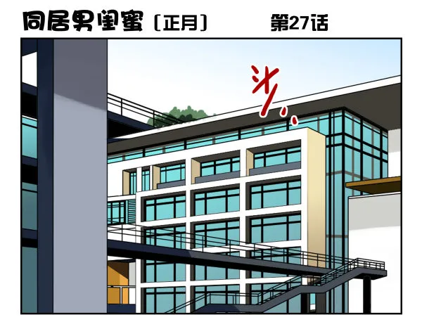 第一季：21-30 第67页