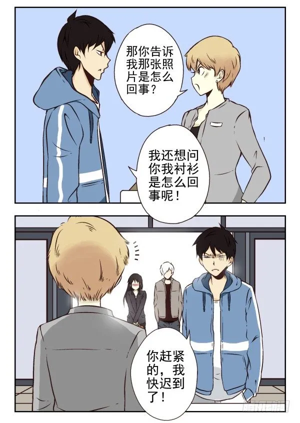 第一季：21-30 第81页