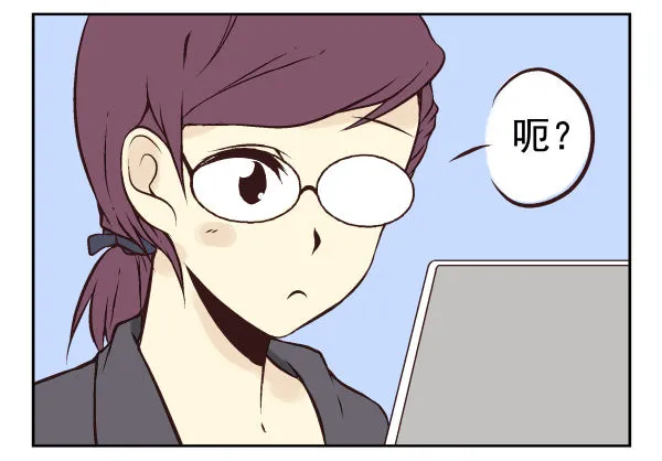 第一季：21-30 第93页