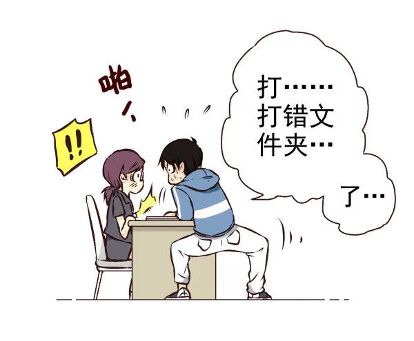 第一季：21-30 第100页
