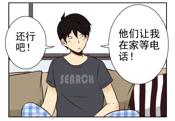 第一季：21-30 第103页