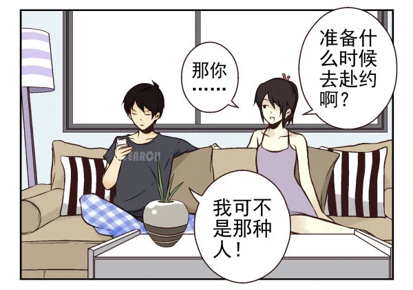 第一季：31-40 第2页