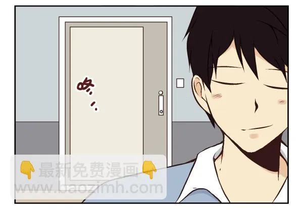 第一季：31-40 第49页