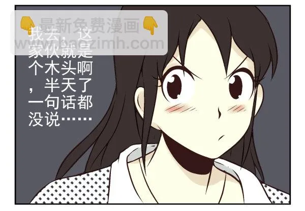 第一季：31-40 第58页