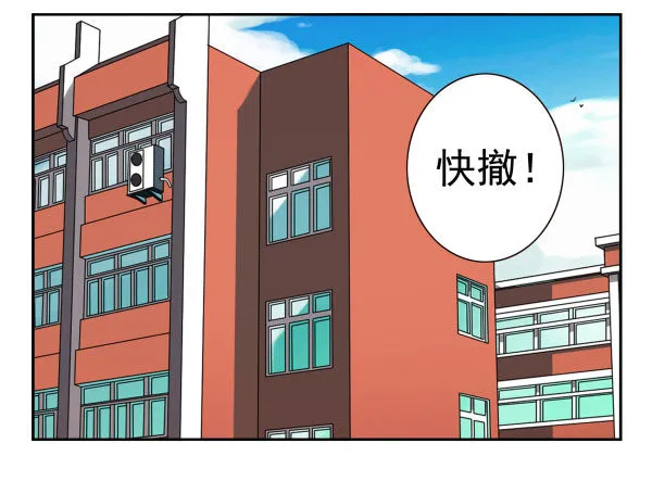 第一季：31-40 第125页