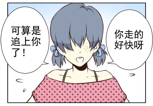 第一季：41-50 第26页