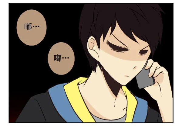 第一季：41-50 第99页