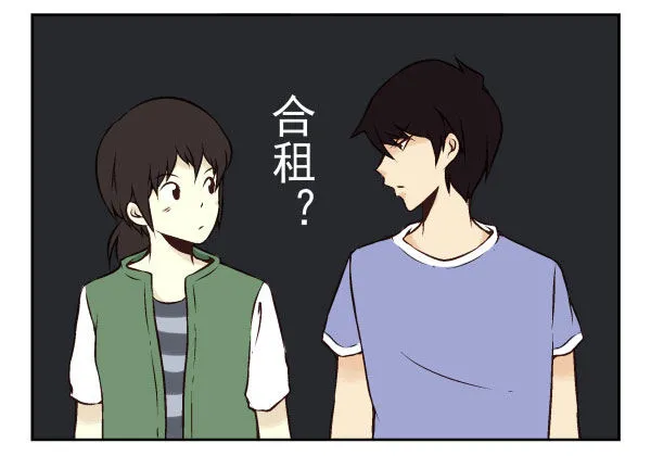 第一季：51-60 第10页