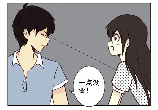 第一季：51-60 第47页