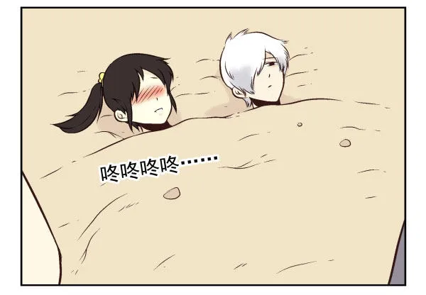 第一季：61-68 第40页