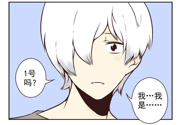 第一季：61-68 第49页