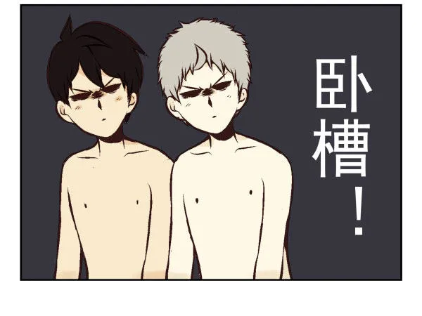 第一季：61-68 第50页