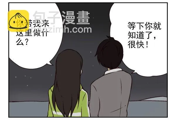 第一季：61-68 第97页