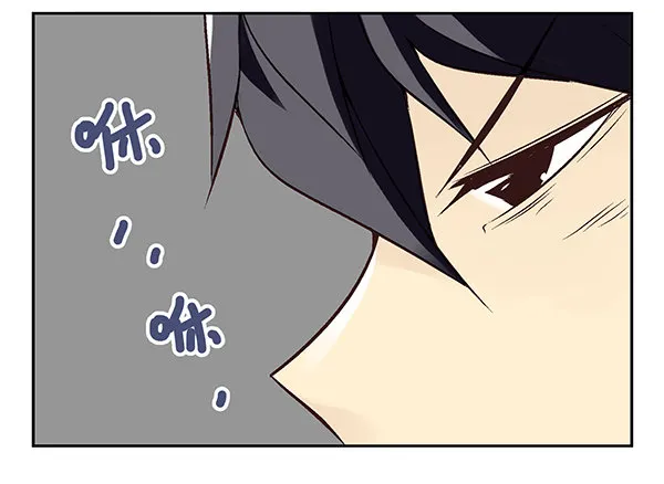 第二季：第二十四话 第9页