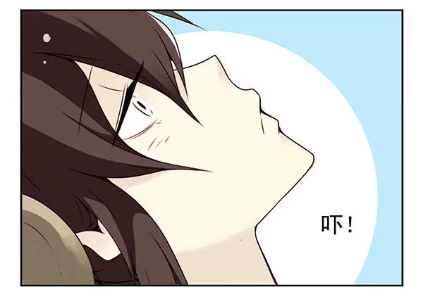 第二季：第二十六话 第6页