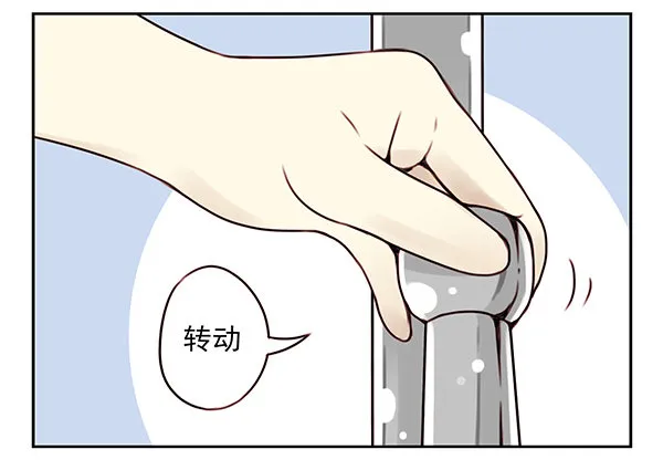第二季：第二十六话 第18页