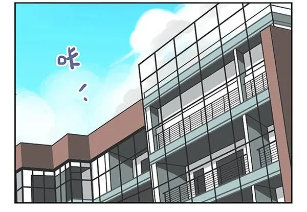 第二季29：彻底搬走 第2页