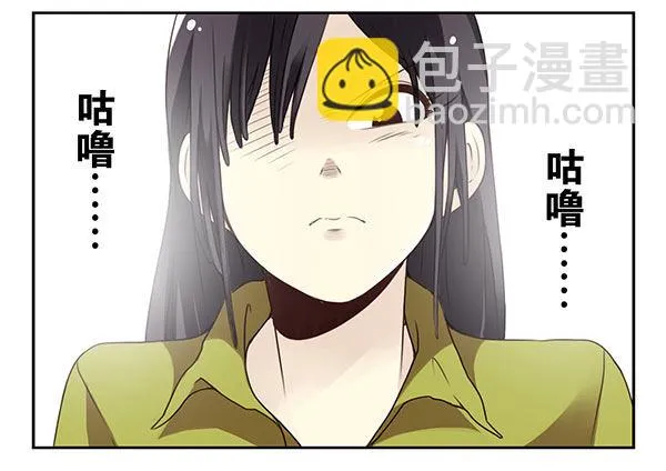 第二季31：去看电影 第3页