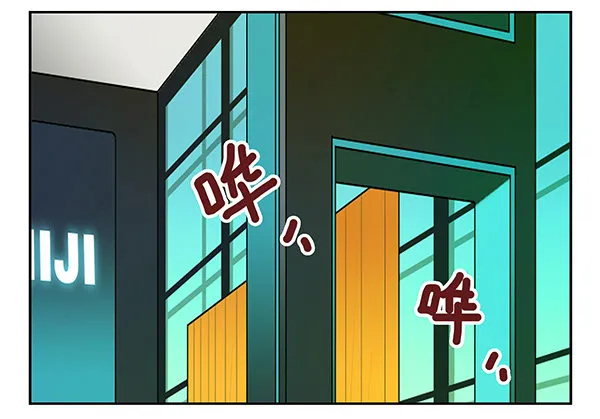 第二季31：去看电影 第19页