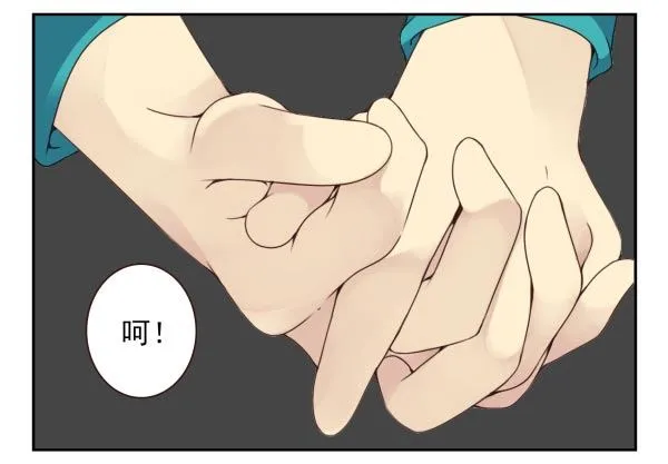 第二季36:要不要搬回来？ 第19页