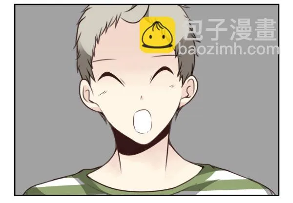第二季37：看我嘴形 第16页