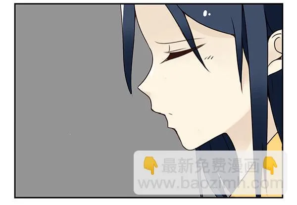 第二季43:给我下来！ 第12页