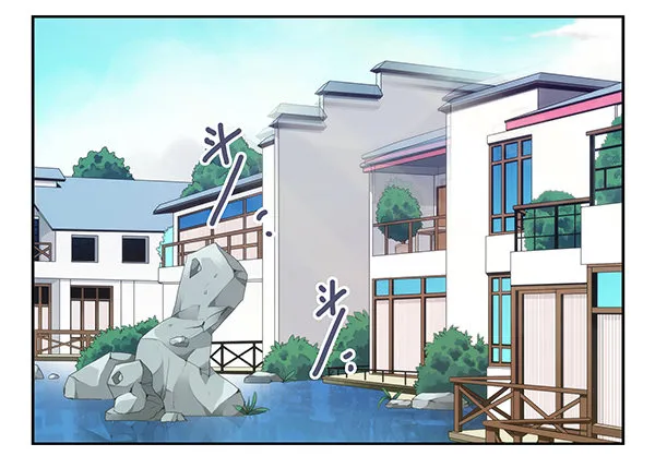 第二季47：试床！ 第11页