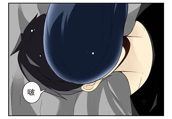 第二季48：买点酒吧 第20页