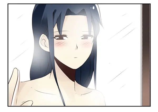 第二季51:组队探险 第25页