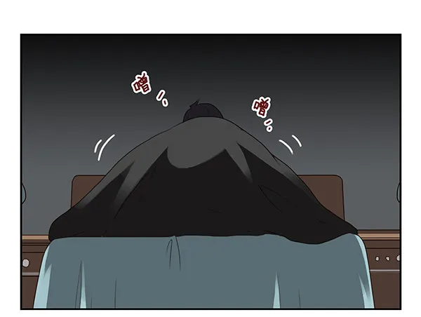 第二季53：开始吧！ 第16页