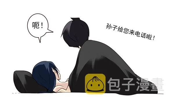 第二季53：开始吧！ 第22页