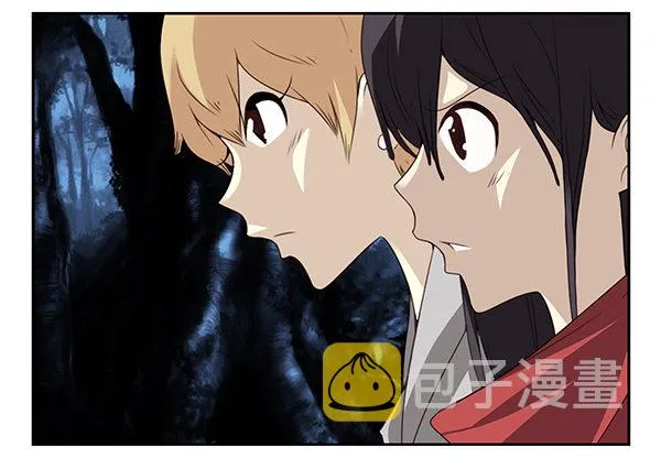 第二季54：你哥可坏了！ 第12页