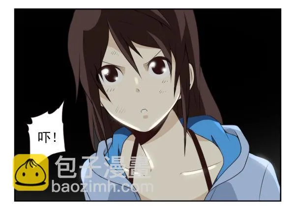 第二季55：童仙仙不见了 第13页