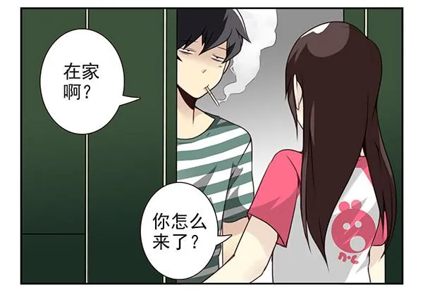 第三季9-10：搬回来？ 第3页