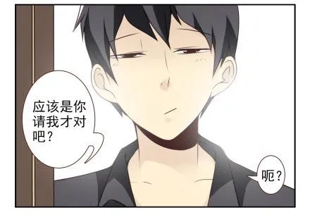 第三季13-14：搭帮过日子 第8页