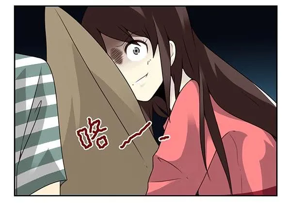第三季20-21：吓唬吓唬她 第4页