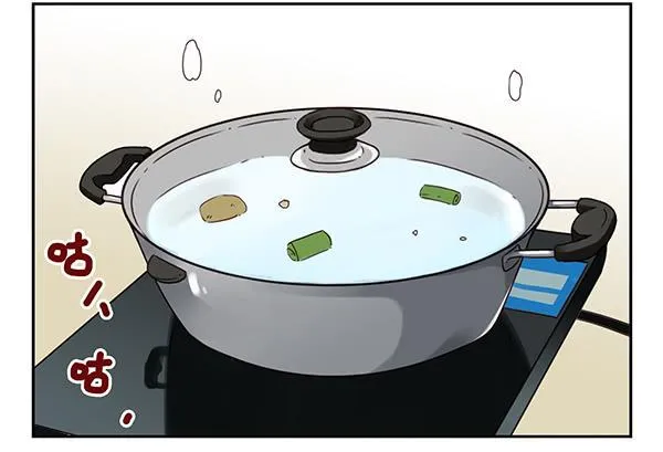 第三季26-27：大了点 第2页