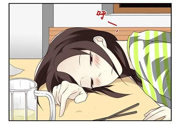 第三季38-39：喝！ 第15页