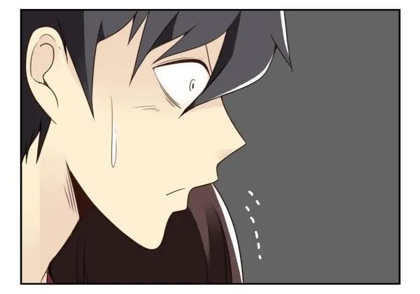 第三季40-41：停！ 第23页