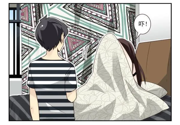 第三季42-43：对你负责 第17页