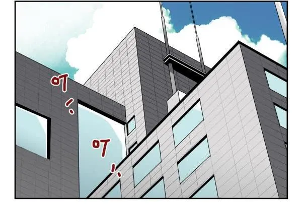 第三季56：YES？ 第2页