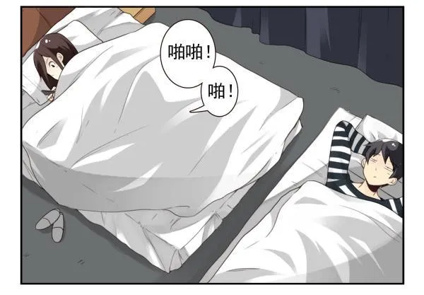 第三季61-62：看个片呗 第3页